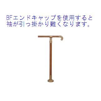 35BFエンドキャップ 手すり直径35mm用 直径40×D88×H107mm | 手摺 手すり 金具 ブラケット 手すり金具 |  | 02