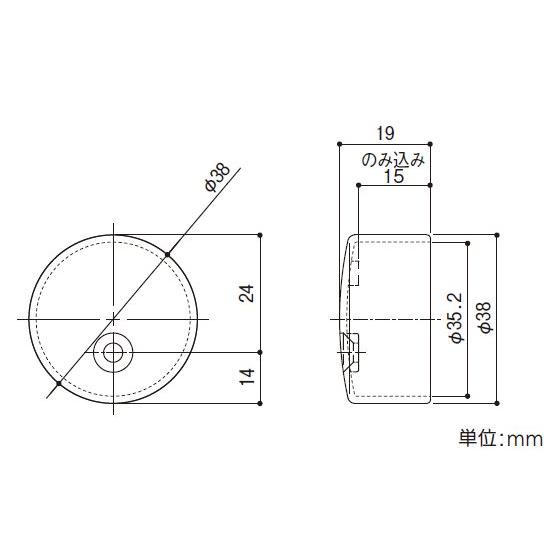 35Eエンドキャップ 手すり直径35mm用 約直径38×D19mm | 手摺 手すり 取付 手すり棒 金具 介護用品 福祉用品 diy |  | 01
