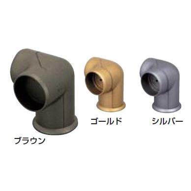 35コーナーブラケット 手すり直径35mm用 約W59×D59×H72.5mm | 手摺 手すり 金具 ブラケット 手すり金具 | 