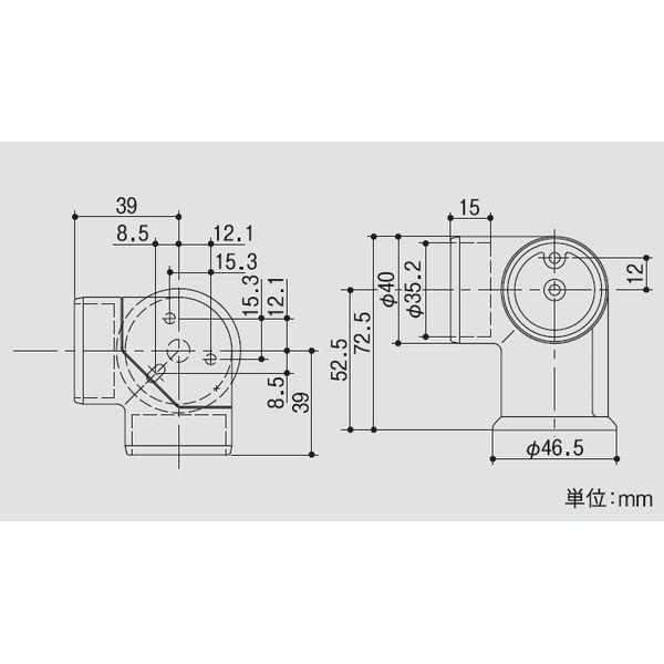 35コーナーブラケット 手すり直径35mm用 約W59×D59×H72.5mm | 手摺 手すり 金具 ブラケット 手すり金具 |  | 01