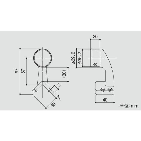 35出隅ブラケットカバー付 手すり直径35mm用 約W44×D97×H50mm | 手摺 手すり 金具 ブラケット 手すり金具 |  | 01