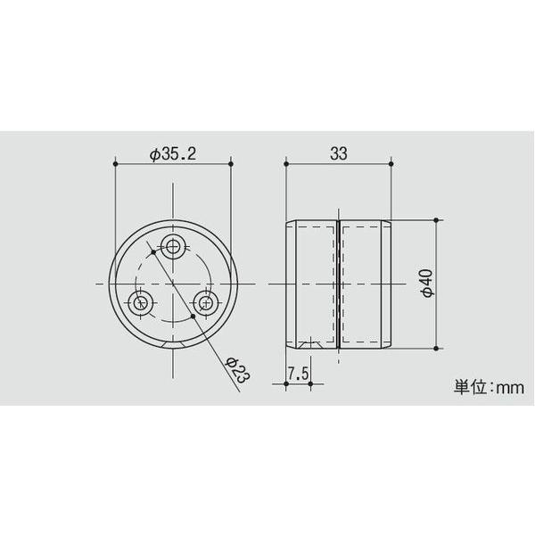 35直ジョイント 手すり直径35mm用 直径35.2×D33mm | 手摺 手すり 金具 ブラケット 手すり金具 |  | 01