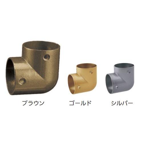 35Lコーナー 手すり直径35mm用 約W54×D39×H54mm | 手摺 手すり 金具 ブラケット 手すり金具 | 