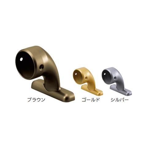 35真壁用スリムエンドブラケットカバー付 手すり直径35mm用 約W55.5×D72.5×H70mm | 手摺 手すり 金具 ブラケット 手すり金具 | 