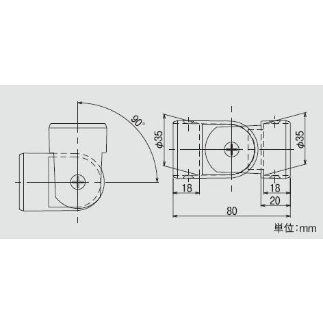35L自在ジョイント 手すり直径35mm用 直径40×全長80mm | 手摺 手すり 金具 ブラケット 手すり金具 |  | 01