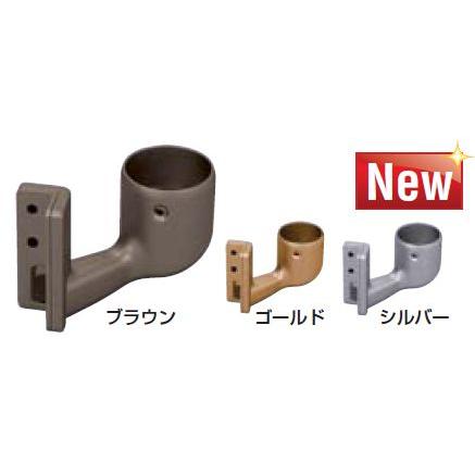 35出隅スリム座ブラケットカバー付き 手すり直径35mm用 W39.2×D59.6×H56.9mm | 手摺 手すり 金具 ブラケット 手すり金具 | 