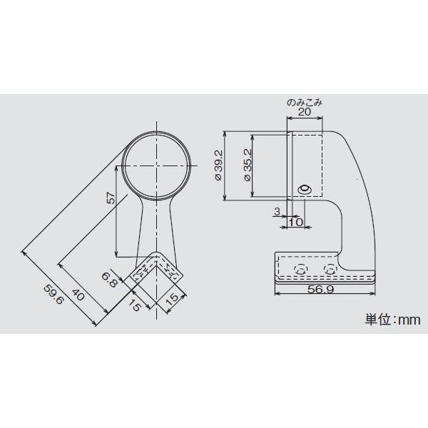 35出隅スリム座ブラケットカバー付き 手すり直径35mm用 W39.2×D59.6×H56.9mm | 手摺 手すり 金具 ブラケット 手すり金具 |  | 01