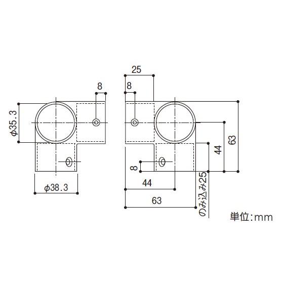35三方 手すり直径35mm用 約直径38.3×D63×H63mm | 手摺 手すり 金具 ブラケット 手すり金具 |  | 01
