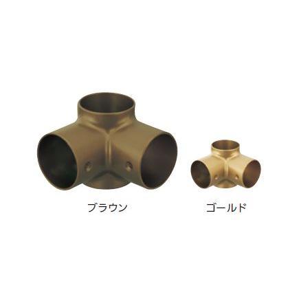 35四方ヒッパリ 手すり直径35mm用 W63.4×D63.4×H63.4mm | 手摺 手すり 金具 ブラケット 手すり金具 | 