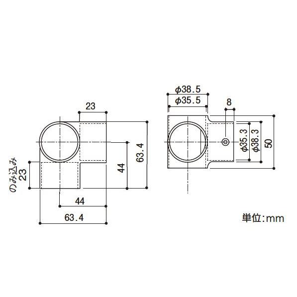 35四方ヒッパリ 手すり直径35mm用 W63.4×D63.4×H63.4mm | 手摺 手すり 金具 ブラケット 手すり金具 |  | 01