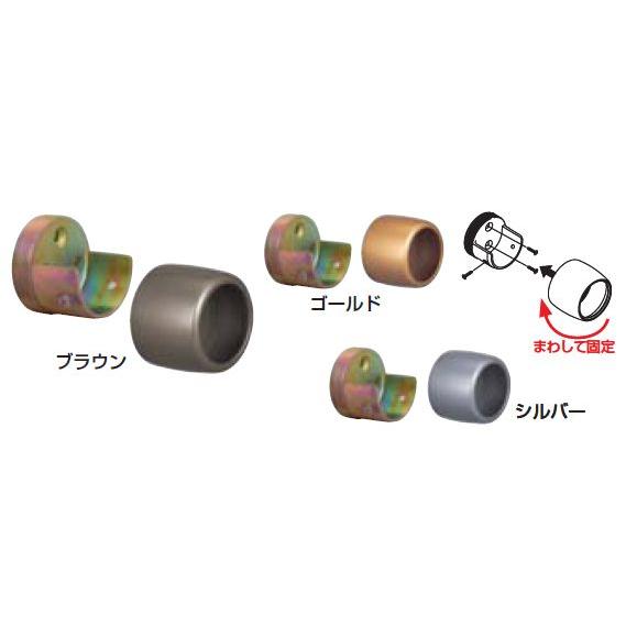 35Nエンドソケット 手すり直径35mm用 直径44.5×H35mm | 手摺 手すり 金具 ブラケット 手すり金具 | 