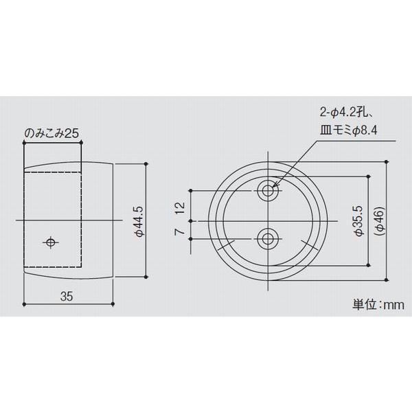 35Nエンドソケット 手すり直径35mm用 直径44.5×H35mm | 手摺 手すり 金具 ブラケット 手すり金具 |  | 01