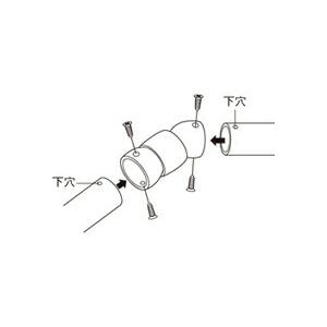 35N自在ジョイント 手すり直径35mm用 直径40×全長88mm | 手摺 手すり 金具 ブラケット 手すり金具 |  | 02