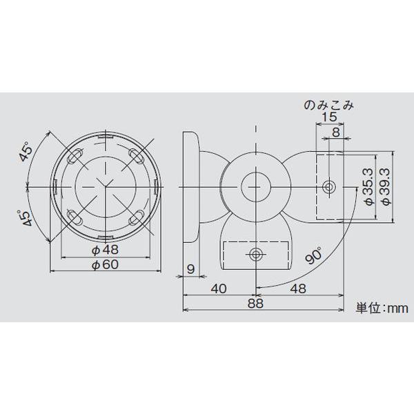 35自在ソケット 手すり直径35mm用 W60×D88×H60mm | 手摺 手すり 金具 ブラケット 手すり金具 |  | 01