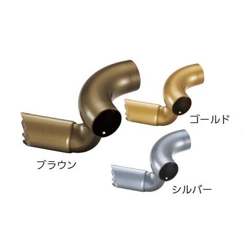 【直送品】35・32入隅コーナーブラケットN 手すり直径32mm 35mm兼用 W133.7×約D110.6×H112.3mm | 手摺 手すり 金具 ブラケット 手すり金具 | 