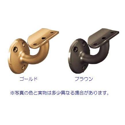 32ブラケット横型 手すり直径32mm用 W50×D70.5×H75mm | 手摺 手すり 金具 ブラケット 手すり金具 | 