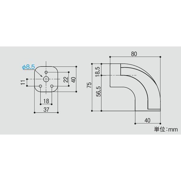 32エンドブラケットカバー付 手すり直径32mm用 約W40×D80×H75mm | 手摺 手すり 金具 ブラケット 手すり金具 |  | 02