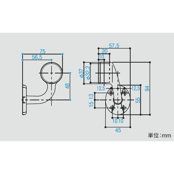 32横受エンドブラケット右用 手すり直径32mm用 約W57.5×D75×H94mm | 手摺 手すり 金具 ブラケット 手すり金具 |  | 01