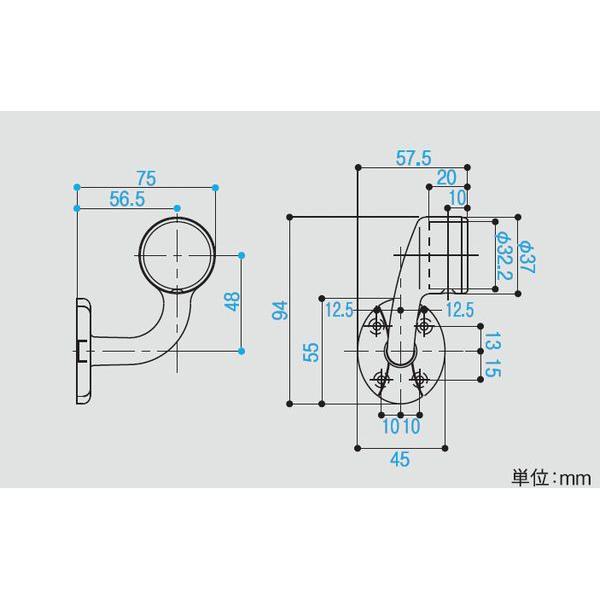 32横受エンドブラケット左用 手すり直径32mm用 約W57.5×D75×H94mm | 手摺 手すり 金具 ブラケット 手すり金具 |  | 01