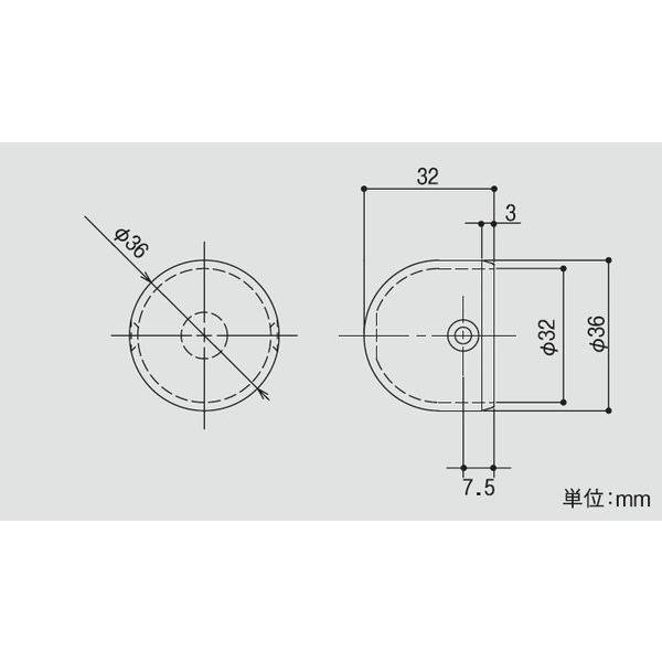 32エンドキャップ 手すり直径32mm用 約直径36×H32mm | 手摺 手すり 金具 ブラケット 手すり金具 |  | 01