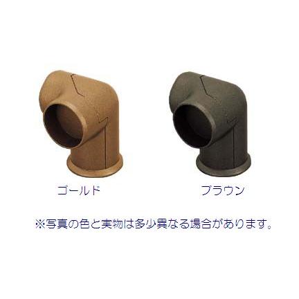 32コーナーブラケット 手すり直径32mm用 約W57.5×D75×H57.5mm | 手摺 手すり 金具 ブラケット 手すり金具 | 