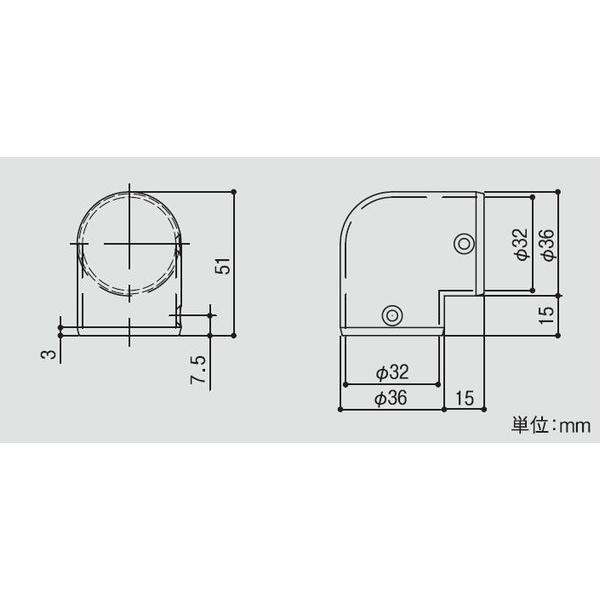 32Lコーナー 手すり直径32mm用 約W51×D36×H51mm | 手摺 手すり 金具 ブラケット 手すり金具 |  | 01