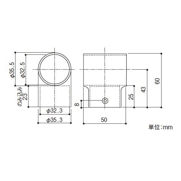 32チーズ 手すり直径32mm用 約直径35.5×D50×H60mm | 手摺 手すり 金具 ブラケット 手すり金具 |  | 01