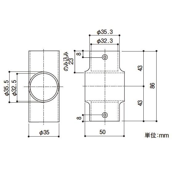 32クロス 手すり直径32mm用 約W50×D35×H86mm |  | 01