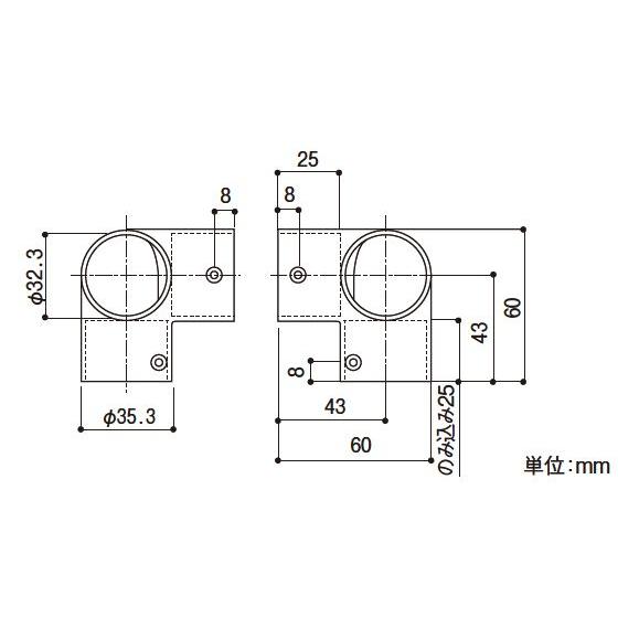 32三方 手すり直径32mm用 約直径35.3×D60×H60mm | 手摺 手すり 金具 ブラケット 手すり金具 |  | 01