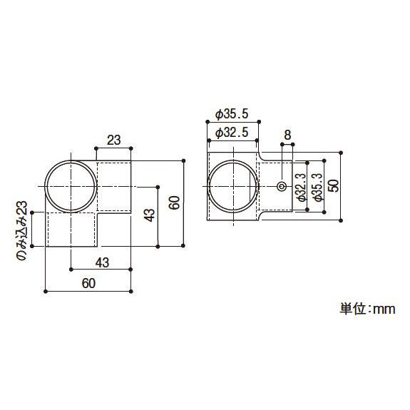32四方ヒッパリ 手すり直径32mm用 約W60×D60×H60mm | 手摺 手すり 金具 ブラケット 手すり金具 |  | 01