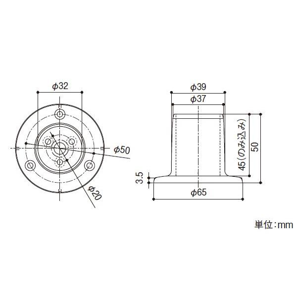 32ベースソケット 手すり直径32mm用 直径65×H50mm | 手摺 エンド ソケット 手すり 金具 ブラケット 手すり金具 エンドソケット |  | 01