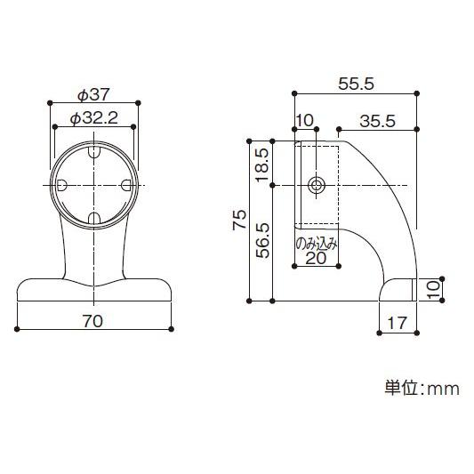 32真壁用スリムエンドブラケットカバー付 手すり直径32mm用 約W55.5×D75×H70mm | 手摺 手すり 金具 ブラケット 手すり金具 |  | 01