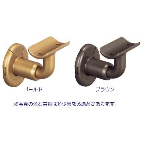 32出幅調整ブラケット 手すり直径32mm用 W50×D71.5×H75.5mm(手すり中心位置) | 手摺 手すり 金具 ブラケット 手すり金具 | 