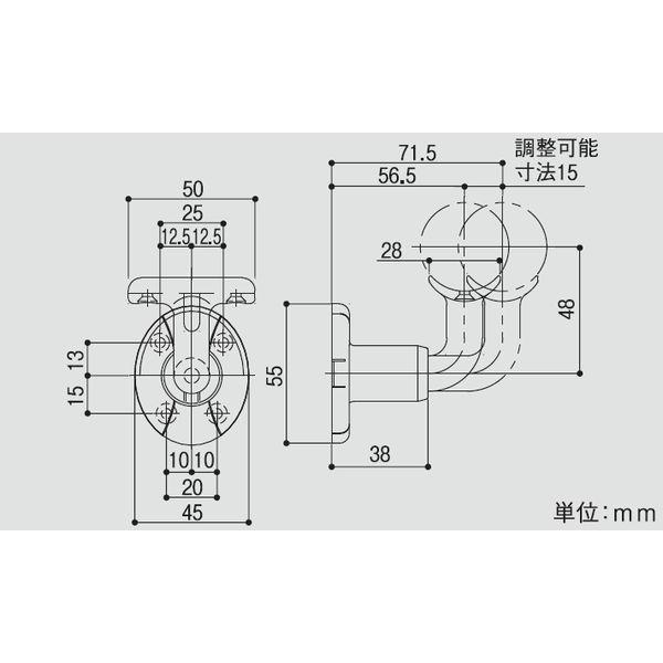 32出幅調整ブラケット 手すり直径32mm用 W50×D71.5×H75.5mm(手すり中心位置) | 手摺 手すり 金具 ブラケット 手すり金具 |  | 01