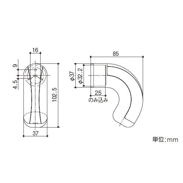 32BFエンドキャップ 手すり直径32mm用 直径37×D85×H102.5mm | 手摺 手すり 取付 手すり棒 金具 介護用品 福祉用品 diy |  | 01