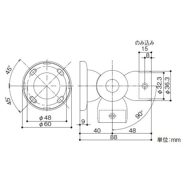 32自在ソケット 手すり直径32mm用 W60×D88×H60mm | 手摺 手すり 金具 ブラケット 手すり金具 |  | 01