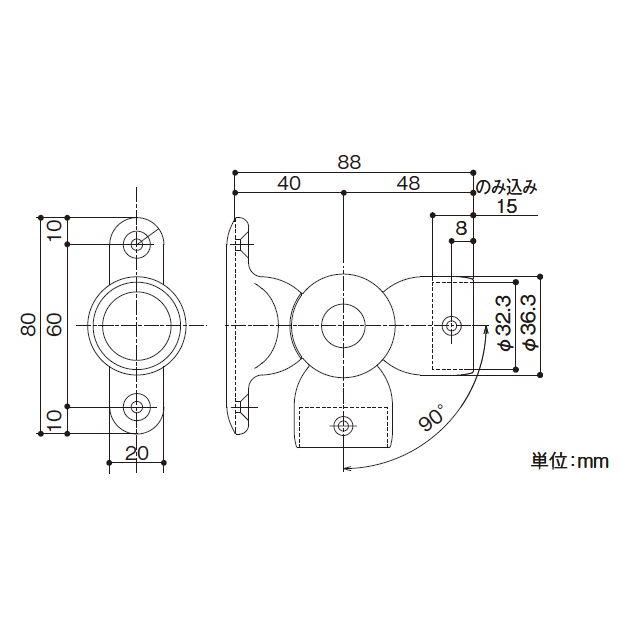 32丸棒用自在ソケット 手すり直径32mm用 W36.3×D88×H80mm | 手摺 手すり 金具 ブラケット 手すり金具 |  | 01