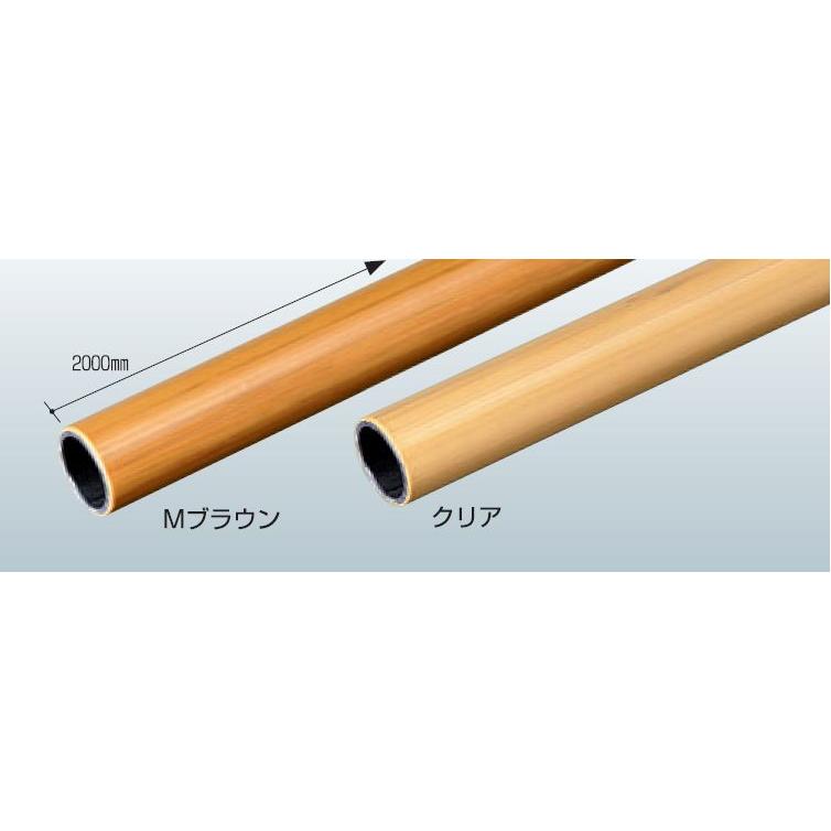 【直送品】 襖用脱着手すり棒 直径35mm×全長2000mm |  | 01