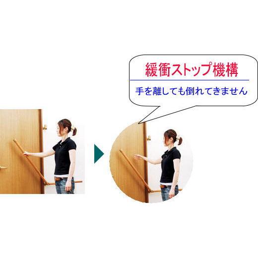 【直送品】遮断機式手すりキャッチブラケットN 左右兼用(金具のみ) 手すり32mm 35mm兼用 |  | 02