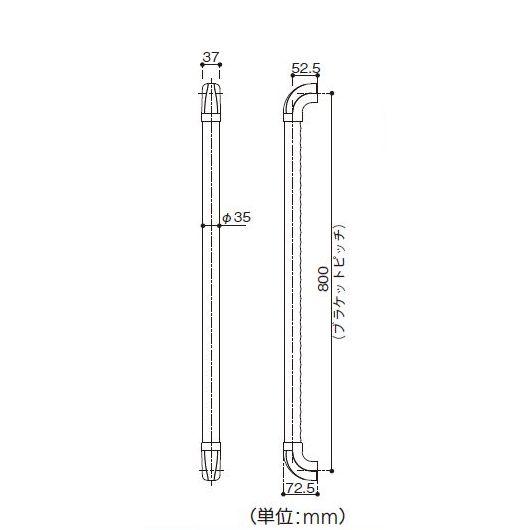 【直送品】BAUHAUS 35セレクトI型ハンド 35×800mm | 手すり 手摺 玄関 かまち 転倒防止 バリアフリー 介護 福祉 用品 取付 簡単 高級感 DIY |  | 01
