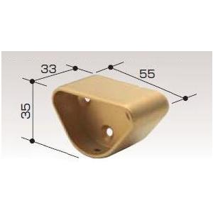 バウハウス 肘掛け手すりジョイント BG-09 W55×D18×H35mm |  | 01