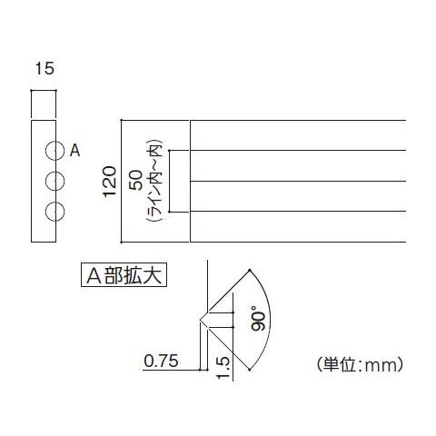 【長尺商品】【直送品】 木製ベースプレート 120mm幅 4m | 手すり 取付 金具 下地 補強材 転倒予防 護用品 福祉用品 diy |  | 02