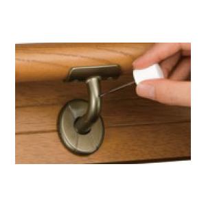 BAUHAUS ブラケット補修塗料 BH-17 |  | 01