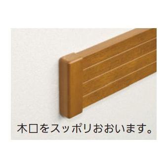 ベースプレート用木製エンドカバー大壁用 120mm用(両面テープ付き) W36×D19×H129mm |  | 01