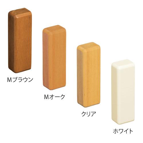 マツ六 ベースプレート用木製エンドカバー 大壁用 80mm用 BH-29 |  | 01