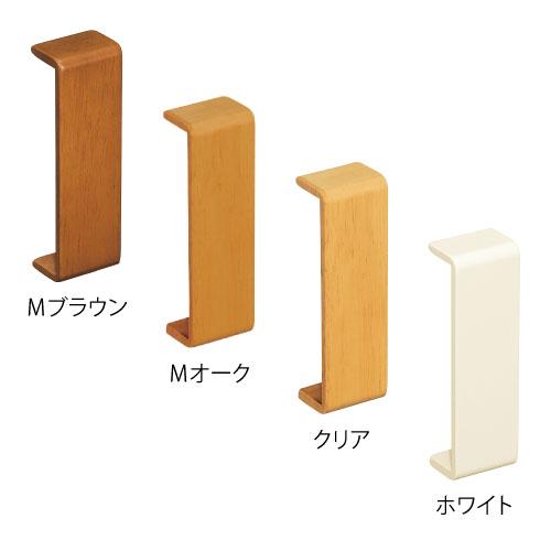 マツ六 ベースプレート用木製エンドカバー 真壁用 80mm用 BH-30 |  | 01