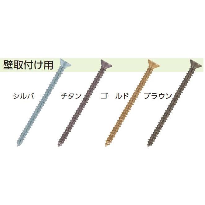 BAUHAUS 木手すり用ビス +丸皿3.5×50溝付(100本入) | 手すり ビス なめにくい くいつき ブラケット 取付 diy | 