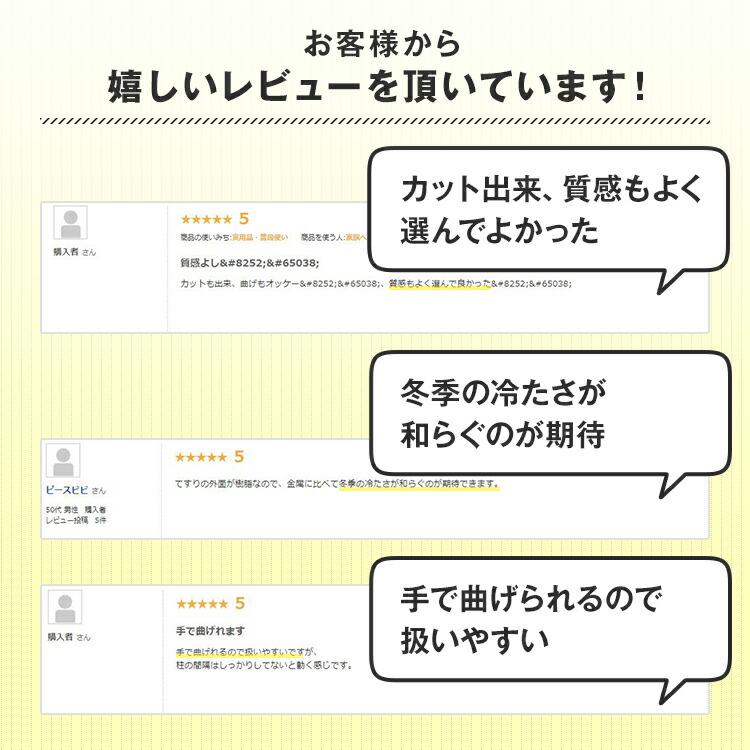 【直送品】マツ六 BAUHAUS フリーRレール 手すり棒 2m 直線 曲線用 直径34mm×2025mm | 屋外 手摺 手すり 玄関 取付 転倒予防 介護用品 福祉用品 diy |  | 11