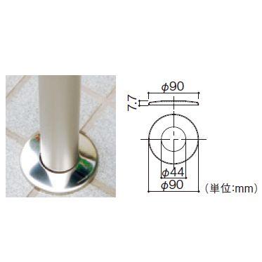 マツ六 BAUHAUS フリーRレール 埋め込み式支柱化粧カバー | 屋外 手摺 手すり 玄関 取付 転倒予防 介護用品 福祉用品 diy |  | 01