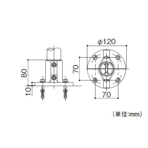 【直送品】マツ六 BAUHAUS フリーRレール ベースプレート式支柱(高さ調節機能付) H750~900mm | 屋外 手摺 手すり 玄関 取付 転倒予防 介護用品 福祉用品 diy |  | 03